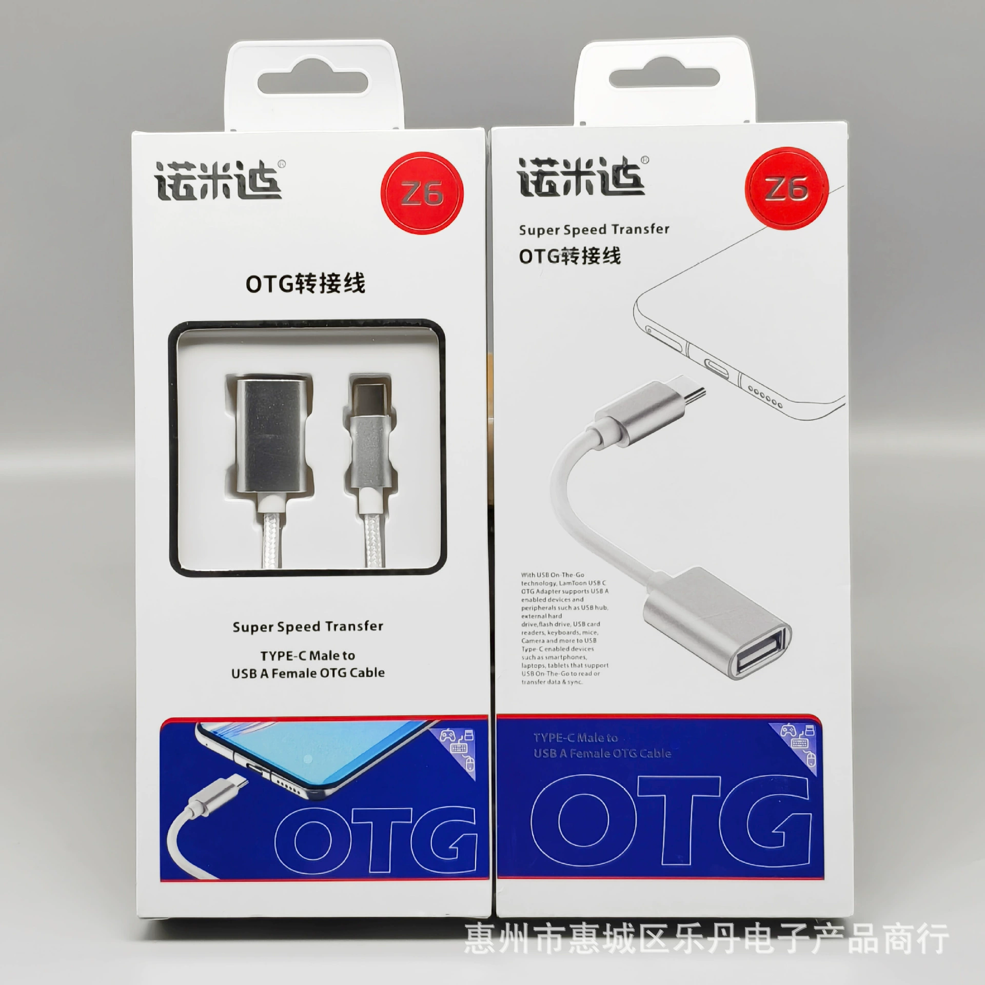 OTG-ритмор Type-C интерфейс кабель USB мобильный телефон облачный компьютер планшет конвертер головка соединение карта чтение U-диск
