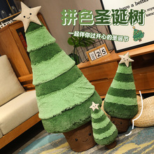 �羳ʥ���������ڼ�ë�������¹����ʥ���ڷ�Χװ��Ʒ���Ʒ