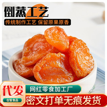 ���l�Ӹɟo�˼t�Ӹɴ��b500g��؛���������ܛŴ�����Ӹ�