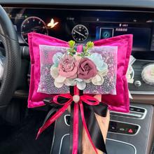 新品上新除异味干花竹炭包车摆件创意香薰车家两用除异味净化空气