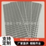 防滑减震手提耐磨自粘垫