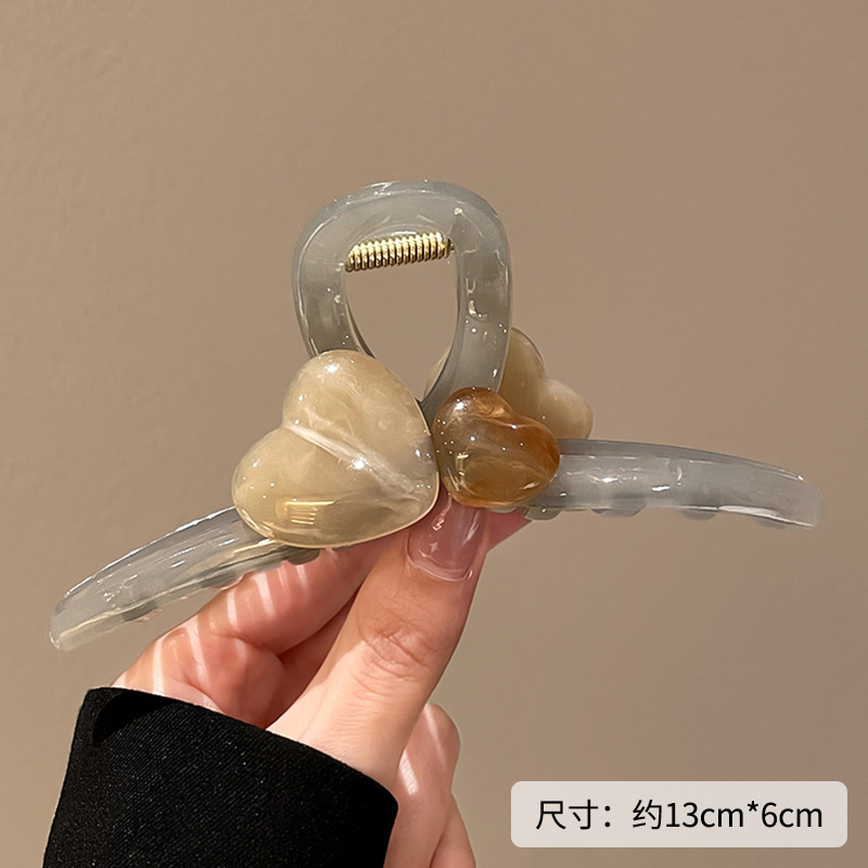 双爱心-果灰(13cm)