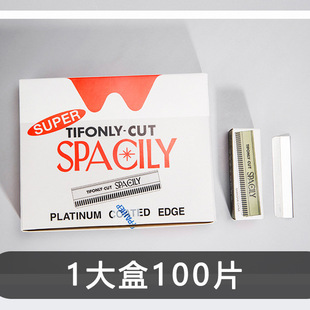 ��ü��Ƭ����Ժ���y��ü�y��ü���OӋ���W�߹�ü������ü��100Ƭ