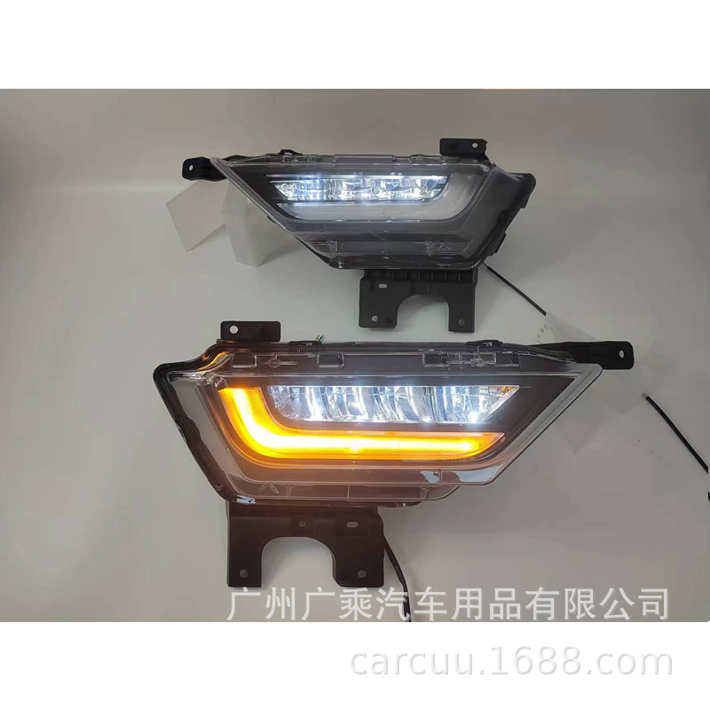 Para Ford 2021 - 2022FD Raptor F - 150 luz diurna con luz amarilla luz de niebla delantera luz diurna