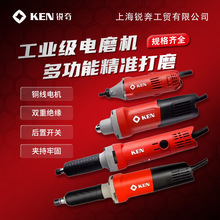 KEN�Ϻ��J���ĥ�C9025/9050/9006/9003ֱĥ�Cģ�߸����ĥ�C�^