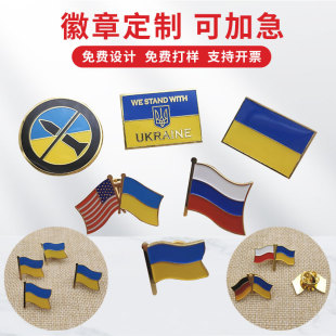 У�ն��ƌWУУ�c��Ӽo�����У�¹�˾�k���҆T�����ٻ��¶���