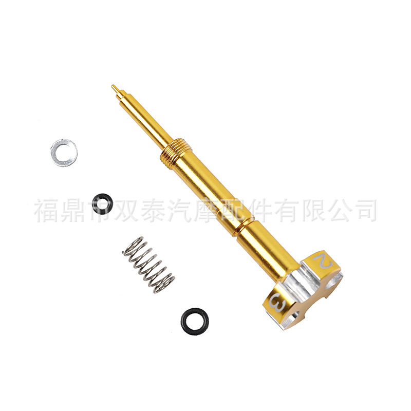 Fcr Carburetor Modified Mixture Ratio Regulator Screw Suitable for Fcr Pwk Carburetor Motorcycle Modification Accessories