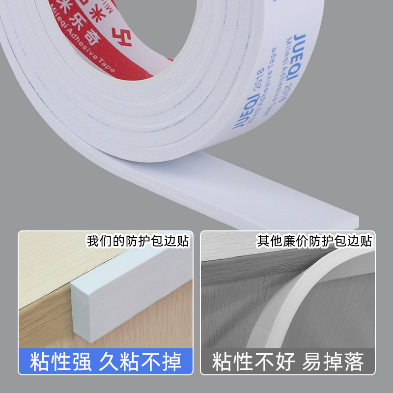 EVA強力黒色片面泡綿発泡スポンジストリップ厚さ緩衝制震自粘窓シールテープ