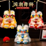中秋节醒狮灯笼发光扭扭棒儿童手工diy材料包手提舞狮子花灯摆摊