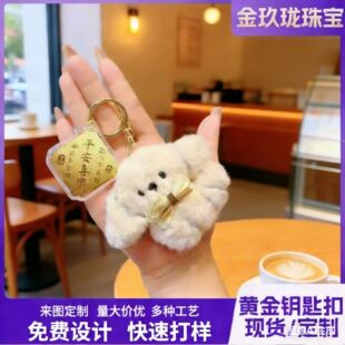 ҹ�б�Ʒ�S���Խ�Ƭ耳׿����տ옷ë�q�I�Y������֙C�������