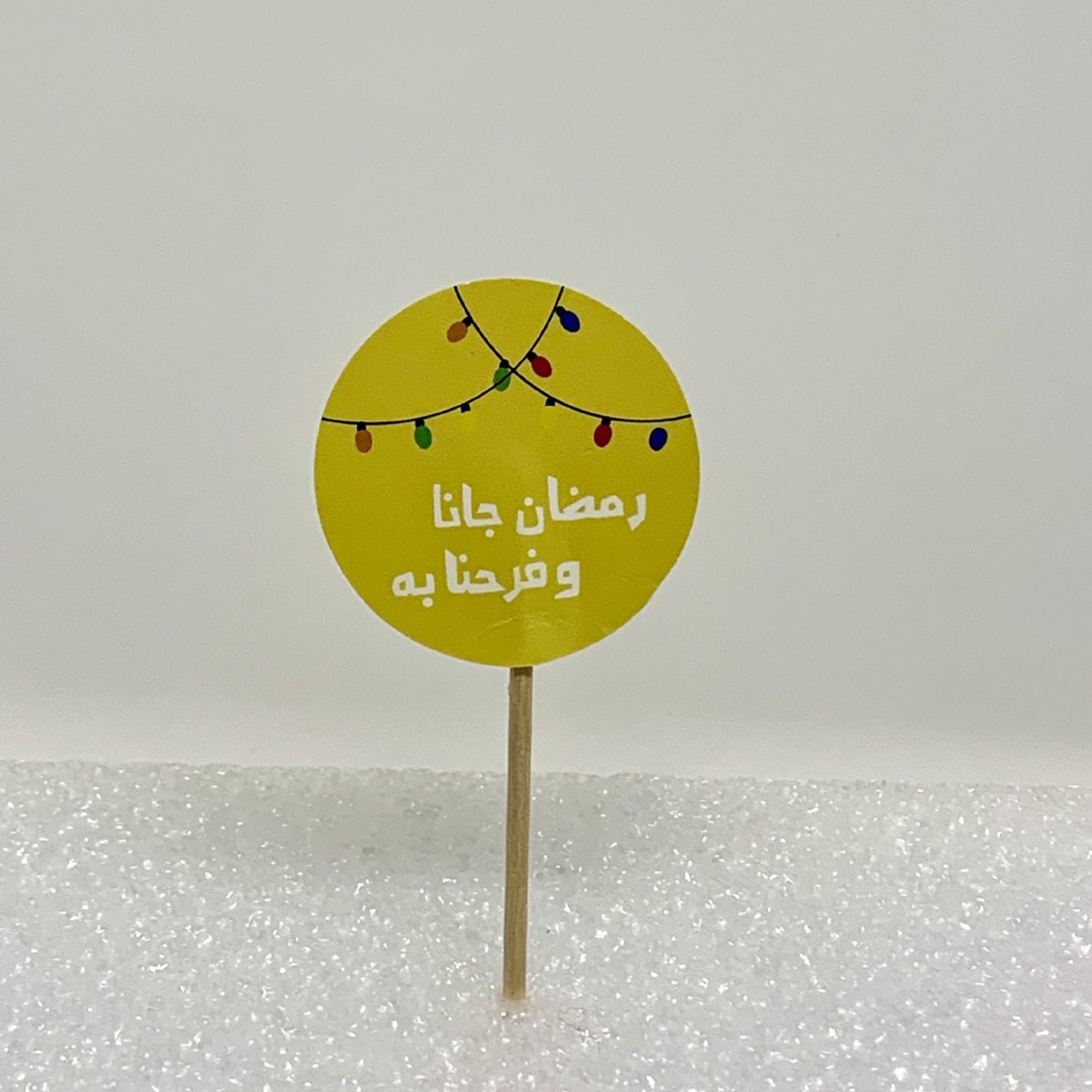 Tarjeta de palillo de dientes de papel grueso de doble cara-insertando Tarjeta de pastel de cumpleaños Decoración de Pastel de papel-insertando plug-in 24 piezas