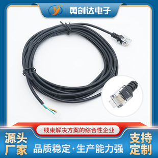 �S�ҹ����p�^RJ12 6P6C����β����a�Ԓ��2о4о�����Ԓ�C����