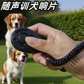 猫猫玩具;狗狗玩具;狗狗牵引