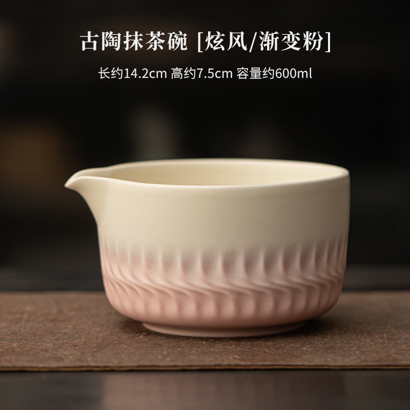 古陶炫风抹茶四件套陶瓷打茶工具宋代茶百戏茶碗茶筅百本立点茶道|undefined