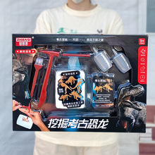 ��Ӗ�C���m�M�YƷ��ͯ�������DIY�ƽ̿����ھ򌚲�ģ�Ϳ�����