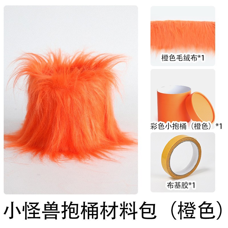 Halloween Bobo Ball Gift Ambiente festivo Decoración Murciélago Araña Calabaza Diablo Mariposa Cuerno Diadema al por mayor