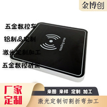 定 制来图来样铝合金铝型材型材LED外边框一体数控折弯铝制品全铝