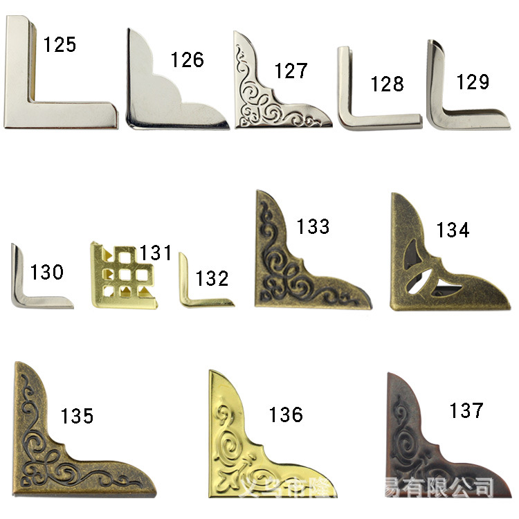 装饰套1-3.8mm手帐本金属护角笔记本包角配件牛皮本保护书角护套