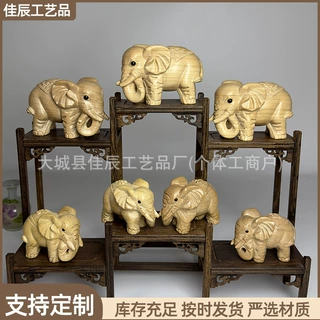 桃木象摆件现货批发精雕鼠牛虎兔龙蛇马羊全套中式现代福象木制