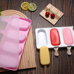 Cross-border hot selling 4-pack ice cream mold food grade easy to release household large oval ice cream popsicle mold batch