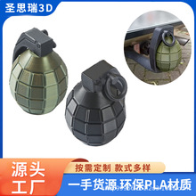 Cover cap trailer coupling temu������܇��܇���������S��