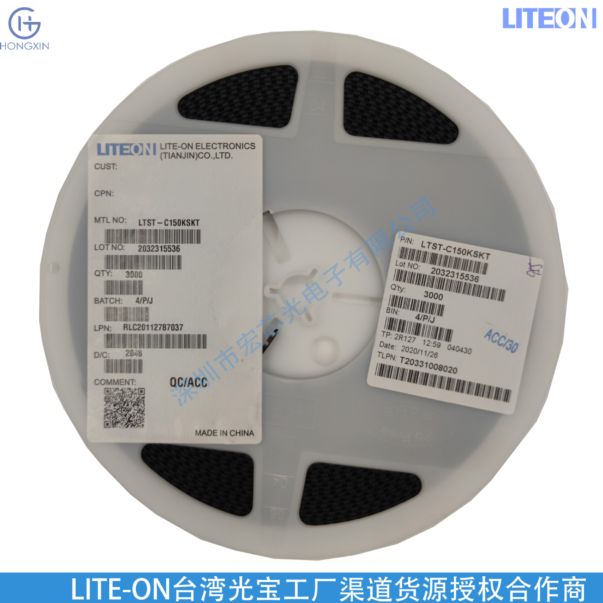 LED indicator light Lite-On LTST-C190YKT, main wavelength 588nm, brightness (luminous intensity) 6mcd.