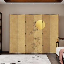 J^X新中式屏风可折叠移动隔断客厅入户玄关茶室实木酒店遮挡装饰
