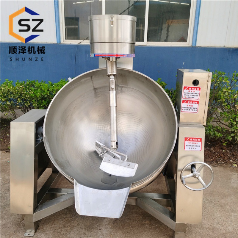 厂家直销四川火锅底料行星搅拌炒锅 高粘度酱料炒锅