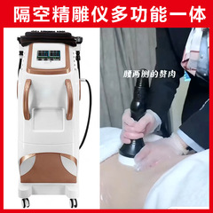 ダイエット機の爆汗肥脂の形の器具の美容院の器は横になって痩せます。