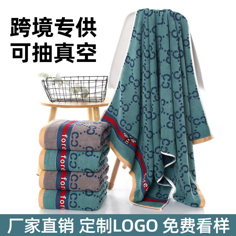 Cotton yarn-dyed jacquard bath towel wholesale cotton jacquard large bath towel 70*140 adult absorbent household bath towel Cotton yarn-dyed jacquard bath towel wholesale cotton jacquard large bath towel 70*140 adult absorbent household bath towel
