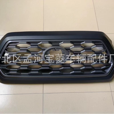 Front Face Tacoma 2020 – Zhongwang