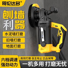 �炐�_���٠��C����ā�ӻ�����ˮ�������������m����ĥ�C