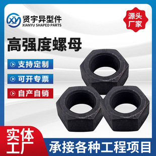 �ߏ�����ĸ8.8��̼䓰l�ڼӴ�������ȫ�ݼy��ñ�A��ĸ�����ݽz