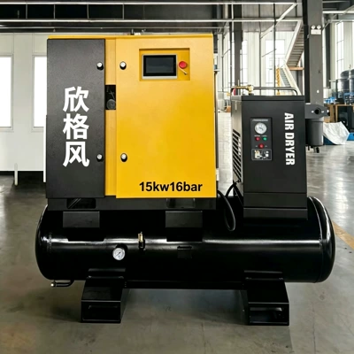 Integrated Air Compressor with Air Hava kompressorları - 15kw16bar-intention-deposit