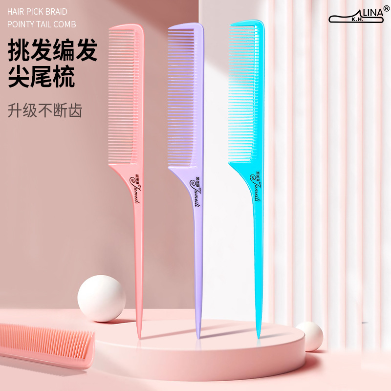 Factory direct sales professional hairdressing and makeup tool…