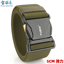 户外战术通勤插扣尼龙腰带松紧弹力休闲编织皮带男士裤带厂家批发