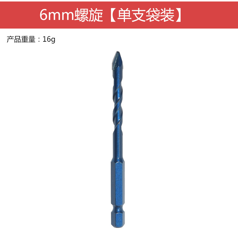 Diamante de hardware hexagonal de mango inclinado broca excéntrica multifuncional taladro de linterna herramienta de perforación de cerámica diamante