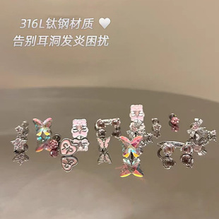 ���˻þ���΁������t���䓶�ᔸ߼����B����ƽ�הQ���䓶��