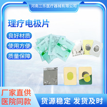 늘OƬSҹ؛  tеS 늘OƬ |Ƭ