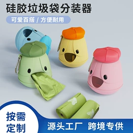 餐垫、杯垫;冰箱贴;蛋糕模