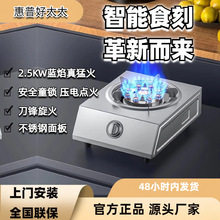 ���l���պ�̫̫ú����������̨ʽǶ��ʽȼ������ȻҺ����Πt��