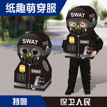 �����T��ģ���׃��@��ͯdiy�ֹ��ɴ��������ؾ�ƴ�b��ߌW�����I