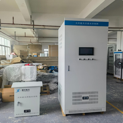 45KW55KW солнечная фотоэлектрическая насосная инверторная система сельскохозяйственная ирригационная система 380 В шкаф управления водяным насосом