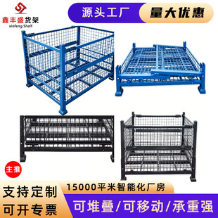 �ۯB�}���\���پW�����D�������D�\�F��}�샦��\���I�������F�\