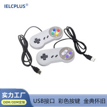 现货超任游戏手柄snes手柄超任usb有线游戏手柄SNES手柄USBPC接口