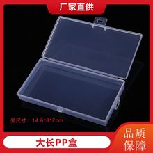 ͸��PPһ�w���w�ռ{�� �L�������ϰ��b����DIY�ռ{��������l