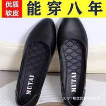 ܛƤ����ЬŮ��ɫ�I��ԇ�ϰ�Ь���bƽ����ͨ�ڷ���ƤЬŮ��Ь��