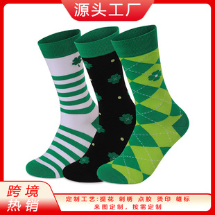 �羳�}������˹������~�ݸ�Ͳ�mŮ�۠��m��g�Ɍ����m�Ӷ����̄�