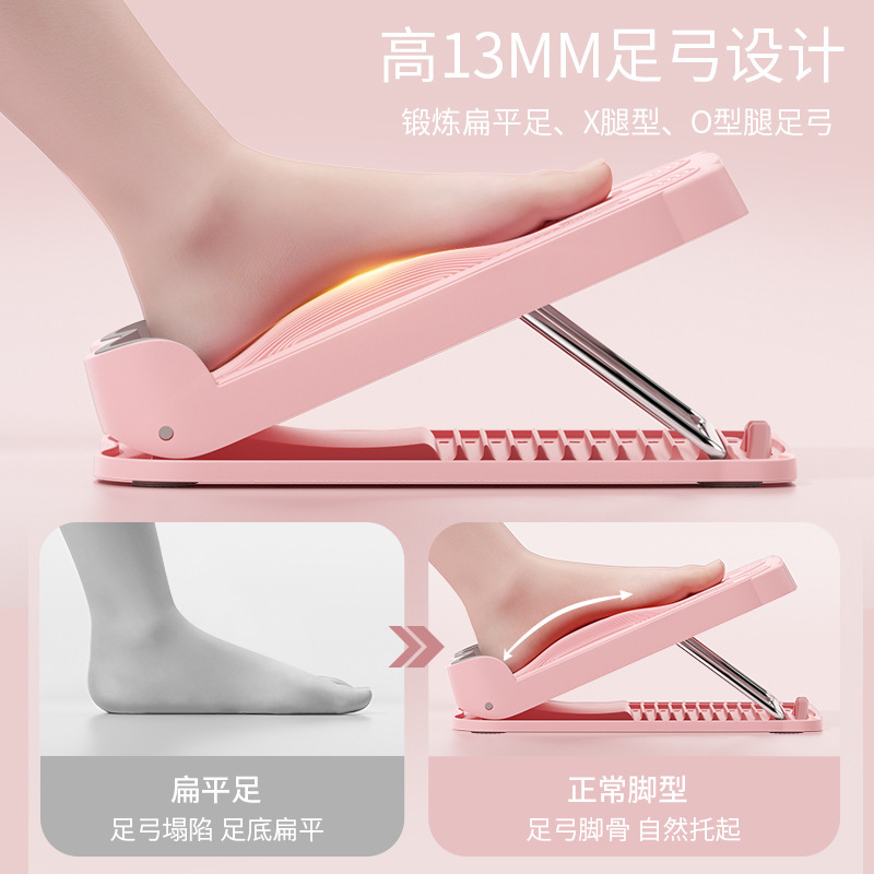 マルチシフト調整ストレッチプレート折りたたみ可能斜めペダルふくらはぎ筋肉マッサージストレッチプレートフィットネス機器卸売|undefined