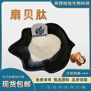��ؐ�ķ�98% ˮ���� ��ؐ�;��� С��������ؐ���ķ� ˮ���԰��]